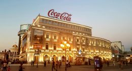 Üsküp: Taş Köprü'den Heykellere, Balkanların Yükselen Yıldızı